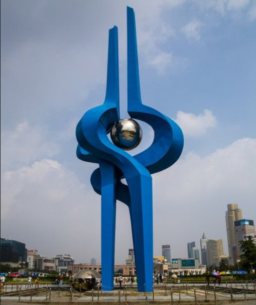 garden corten steel sculpture