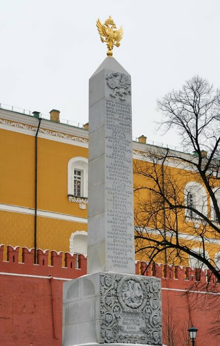 Granite Romanovskiy Obelisk 